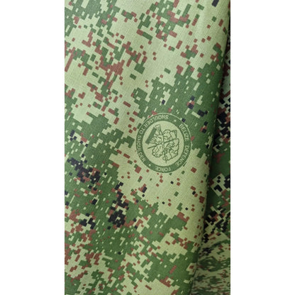Tela Gabardina Con Estampados De Camuflaje (1 Metro)
